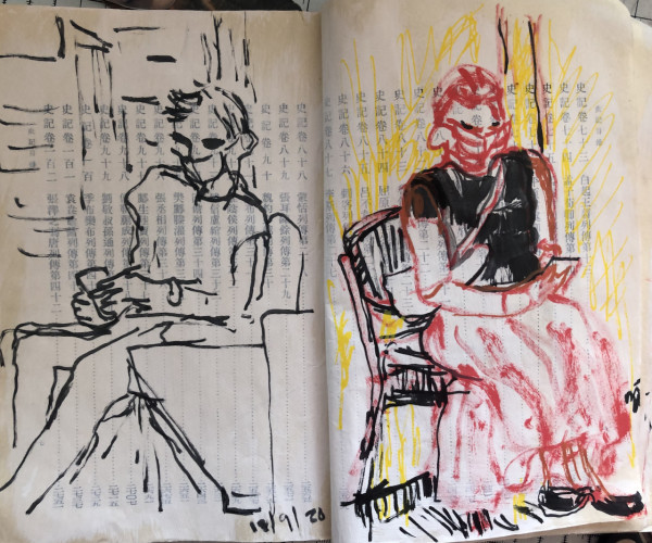 Chemo treatment diary, page #10-11, 30 July 2020, Celia Blakey waiting room, waiting, Image 1.