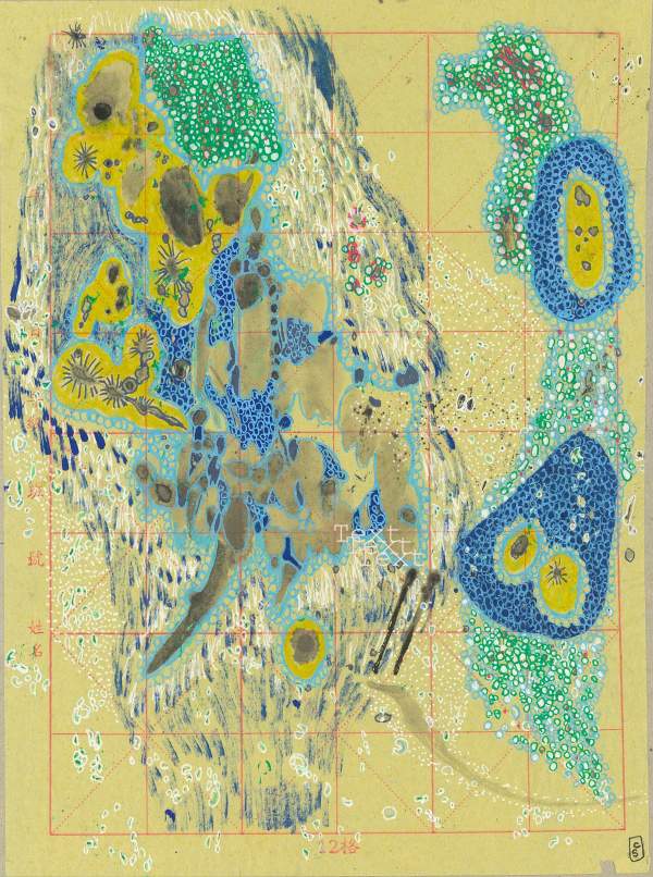 Chemo Day drawing Series 1, #019 22 August 2019 #2 by CLARE SMITH, Image 1.