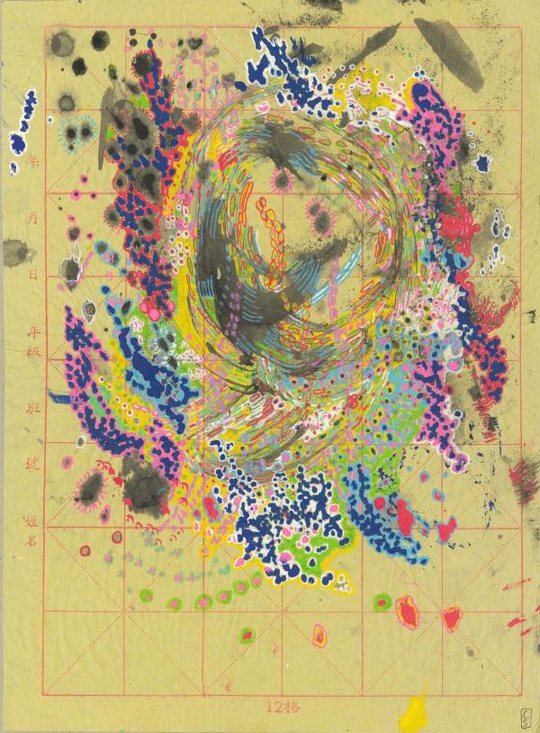 Chemo Day drawing  Series 1, #020 16 September 2019 by CLARE SMITH, Image 1.
