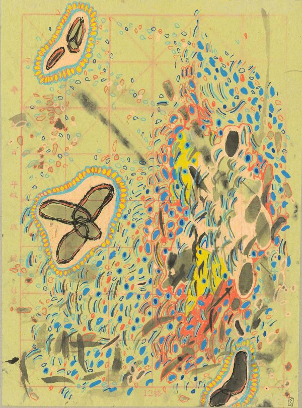 Chemo Day drawing Series 1,  #021 30 September 2019 #1 by CLARE SMITH, Image 1.