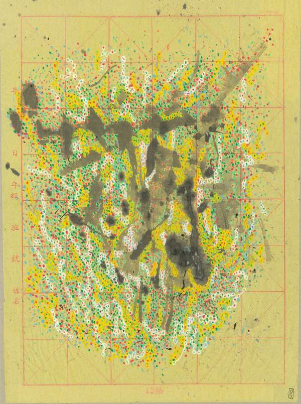 Chemo Day drawing  Series 1, #024 14 Oct 2019 #2 by CLARE SMITH, Image 1.