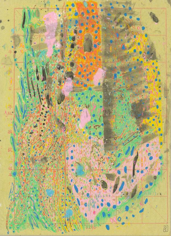 Chemo Day drawing series 1, #029 25 Nov 2019 #1 by CLARE SMITH, Image 1.