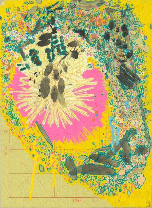 Chemo Day drawing Series 1, #042  25 Feb 2020 by CLARE SMITH, Image 1.