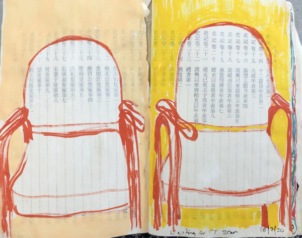 Chemo treatment diary, page #7-8, 30 July 2020, waiting for ct scan, 2 chairs, Image 1.