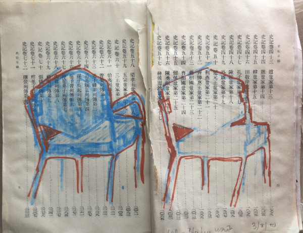 Chemo treatment diary, page #8-9, 30 July 2020, Celia Blakey waiting room, 2 blue chairs, Image 1.