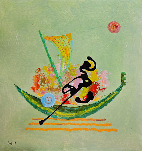 48Y25 by Clemente Mimun