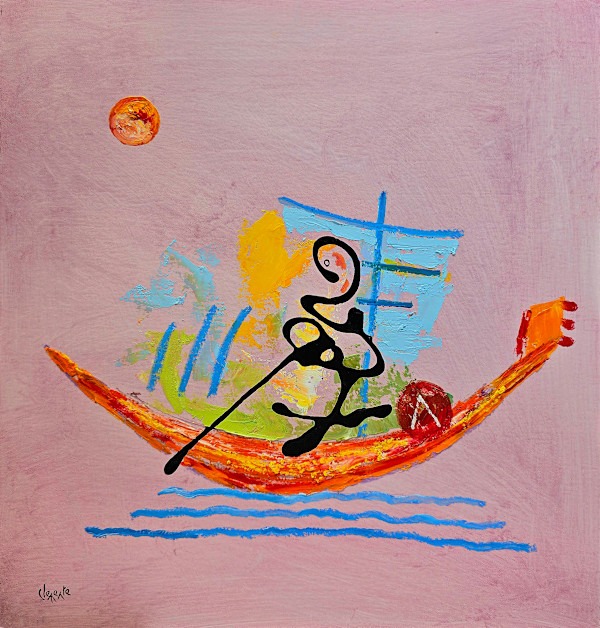 47Y25 by Clemente Mimun