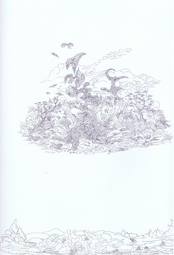 Froth by Lee Conklin, Image 1.
