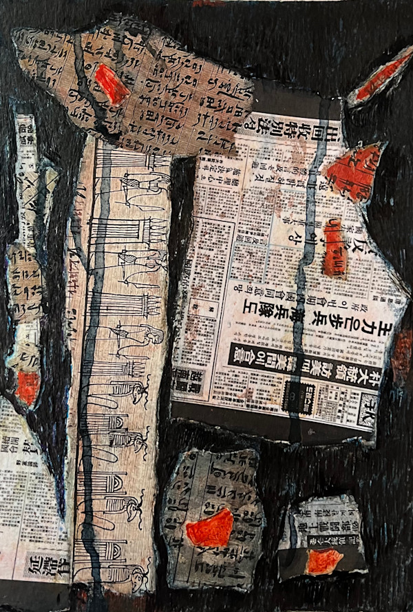 Wabi Sabi 4 by Darline Braz, Image 1.