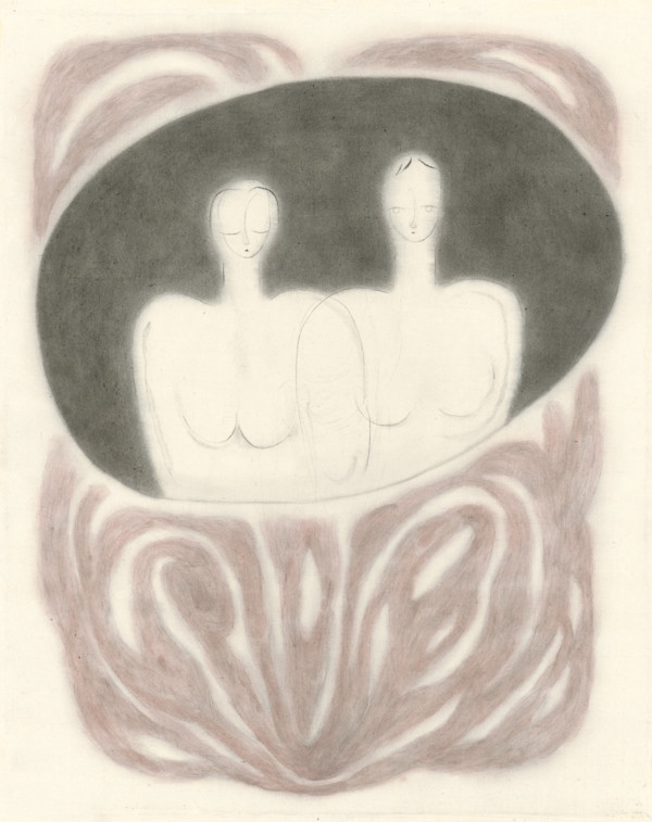 個體之二 Lndividual II by 洪千惠 HUNG Chien Hui, Image 1.