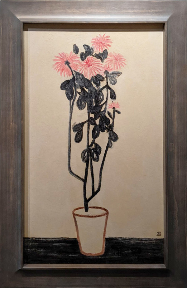 常玉限量版畫 - 盆菊 Pink Chrysenthemums by 常玉 Sanyu