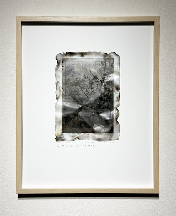 真作保証 西村宣造 銅版画「いとしい日々 Ⅱ」画寸 9cm×13.5cm