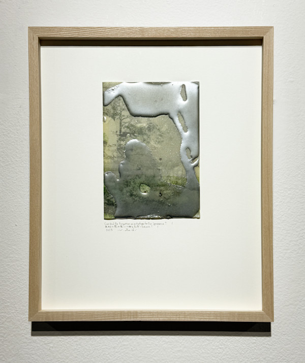 信仰的沉靜所在 1  Where Faith Rests in Silence 1 by 西村大樹 Daiki NISHIMURA