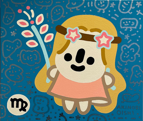 處女座 Virgo by 大石曉規 Akinori Oishi