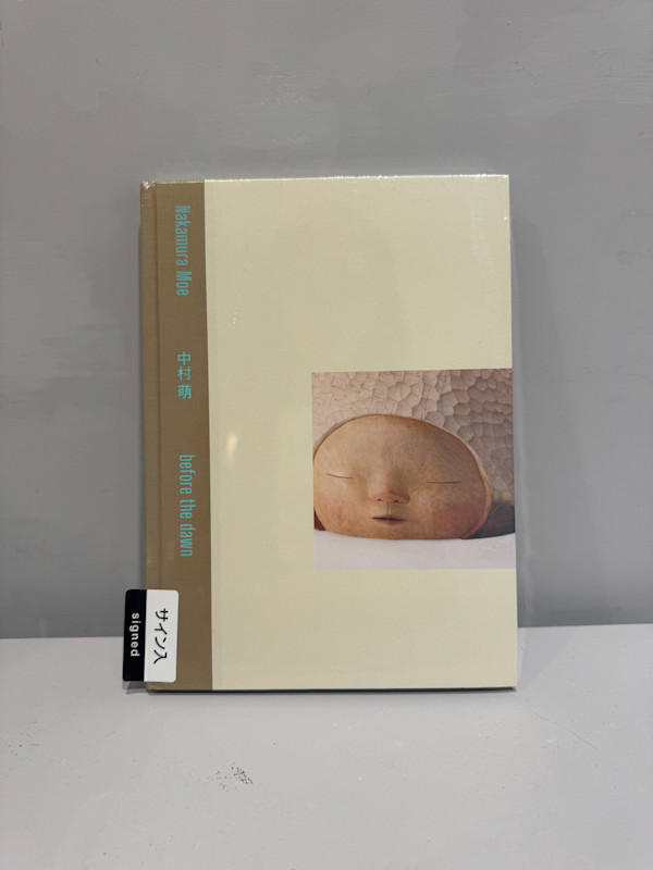 新品未読 サイン入 中村萌 before the dawn 作品集 限定品 中村萌 作品集「before the dawn」/ Moe Nakamura art book