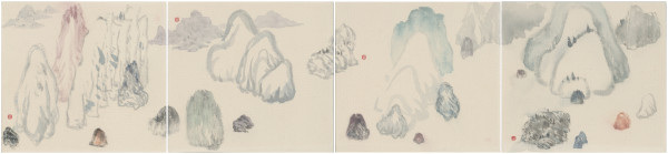 Intrinsic Potential Landscape no.21-24 勢山水no.21-24 by 袁慧莉 YUAN Hui Li