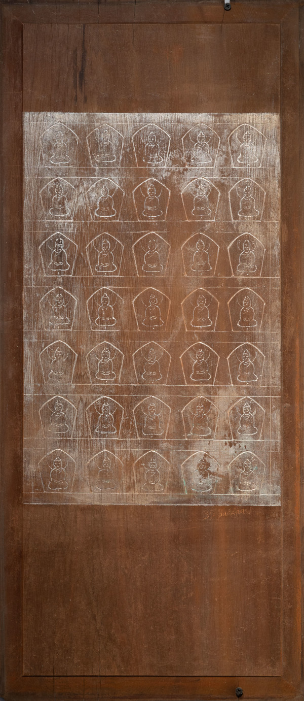 三十五佛（金）Thirty-Five Buddhas of Confession (gold) by 曾亞琪 TSENG Ya-Chi