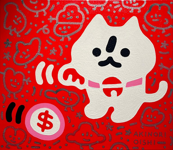 招財貓 Maneki Neko by 大石曉規 Akinori Oishi