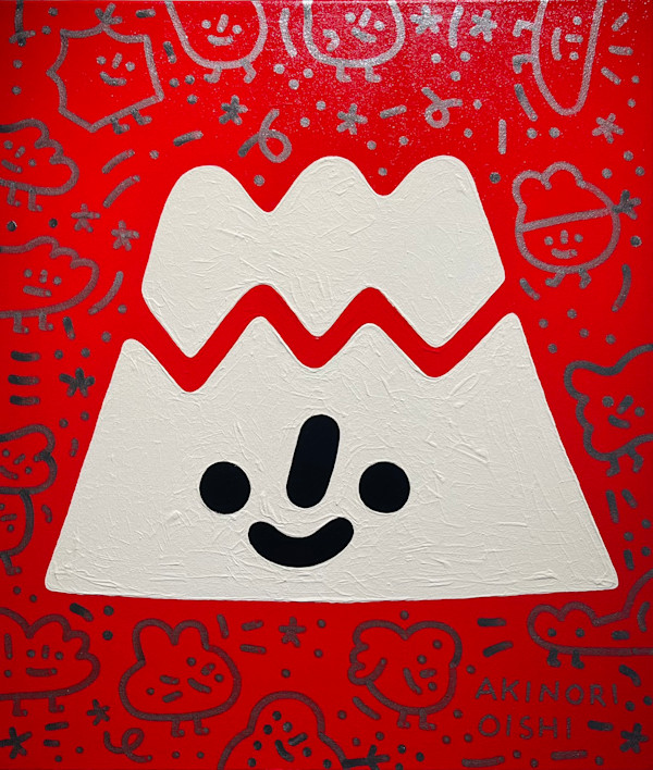 富士山 Mount Fuji by 大石曉規 Akinori Oishi