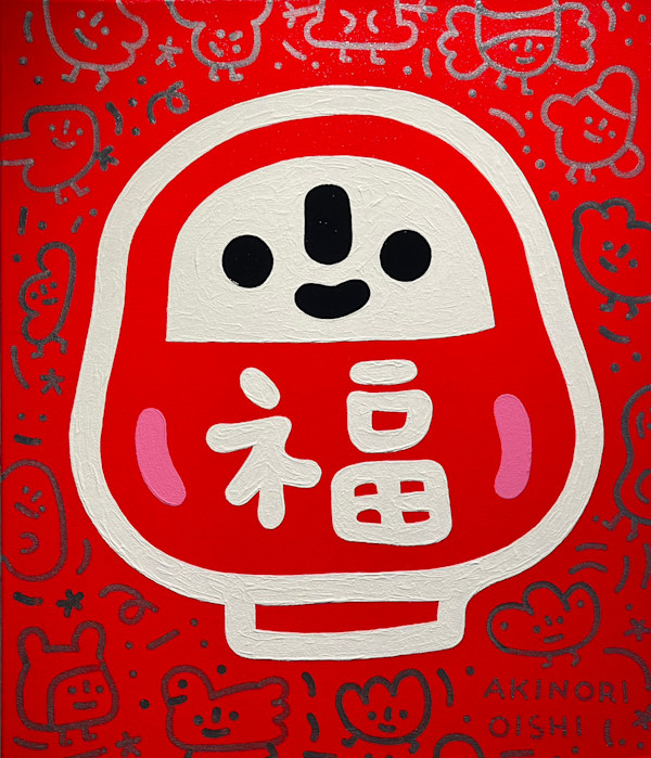 不倒翁 Tumbler by 大石曉規 Akinori Oishi