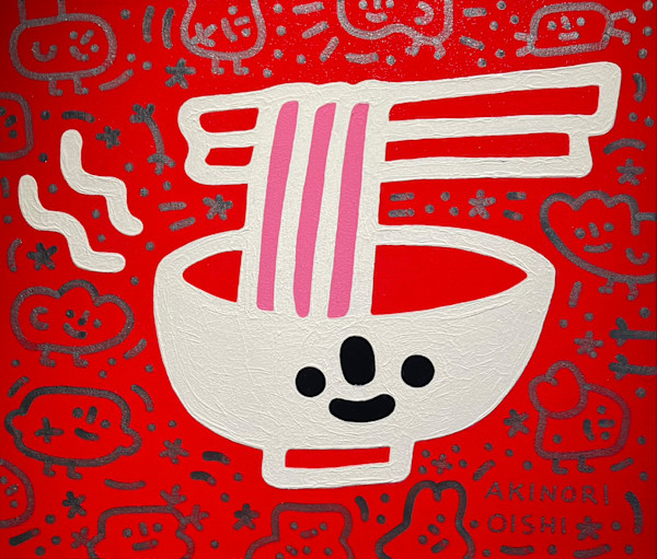 幸福拉麵 Happiness Ramen by 大石曉規 Akinori Oishi