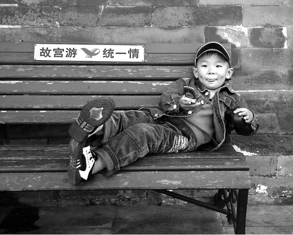 Boy, Imperial Palace Beijing by Raymond Bleesz