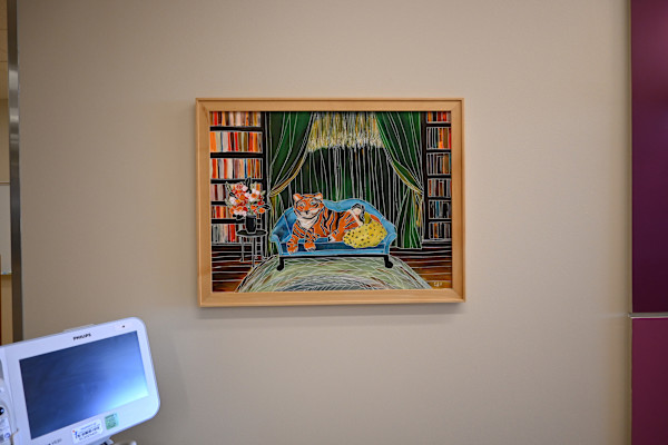 Unknown, Image 1.