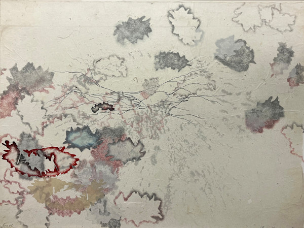 Erupt by Fawn Atencio, Catherine Chauvin, Image 1.