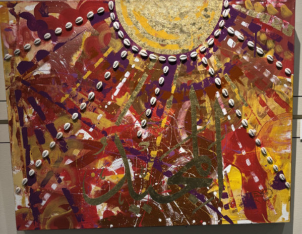 Shining by Jannah Farooque