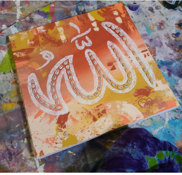 To Be Rich Is To Know God by Jannah Farooque