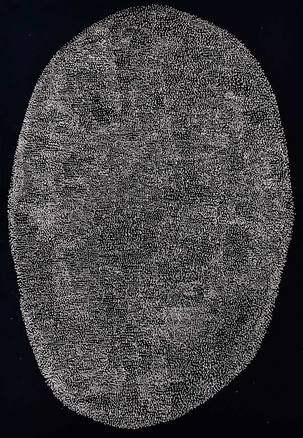 Anam by Katie Breckon, Image 1.