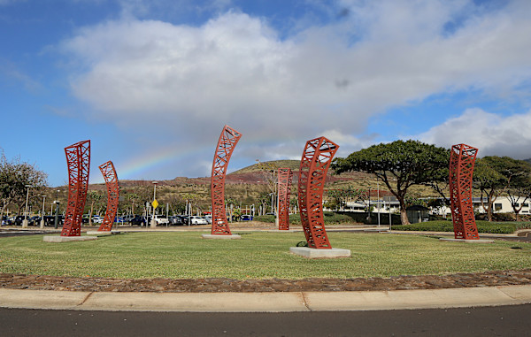 Nā Kia'i o Kapolei by Jessica Kay Bodner