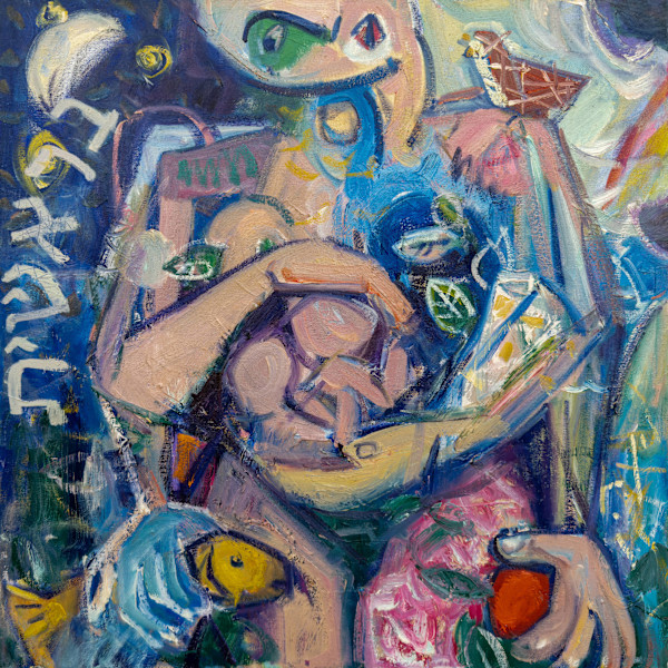 1. "B'reisheet" - In the Beginning, by Scott Switzer, Image 1.