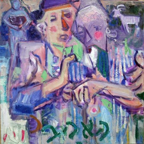 30. “Kedoshim” – Holiness, Leviticus 19:1 – 20:27 by Scott Switzer, Image 1.