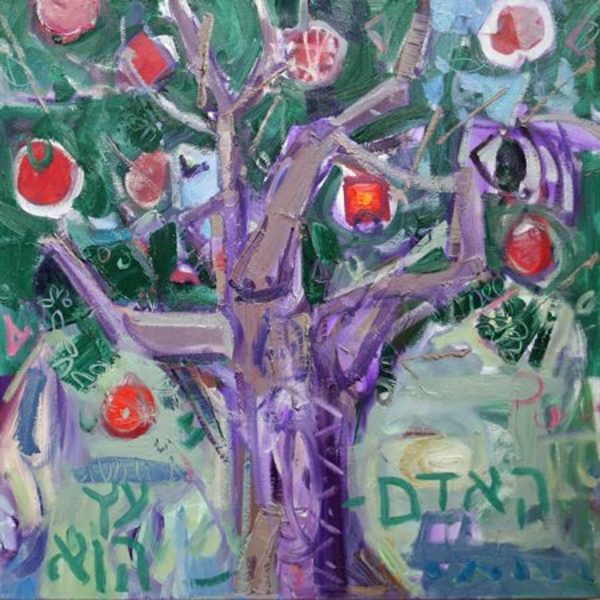 48. “Shoftim” – Judges, Deuteronomy 16:18 – 21:9 by Scott Switzer, Image 1.