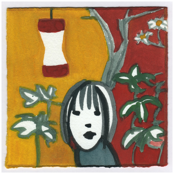 The Humming Bird Feeder. #134