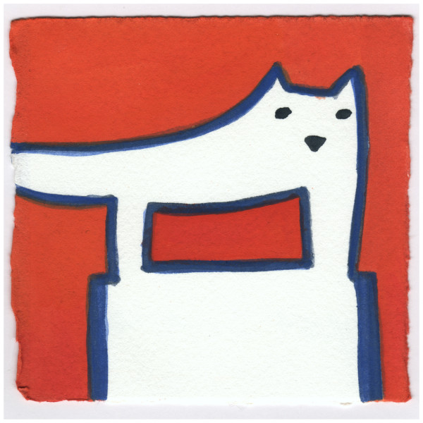 Sculpture. #275 by Raya Bodnarchuk, Estate, Image 1.