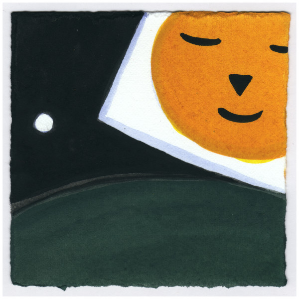 Above the Earth. #511