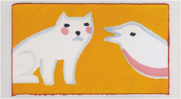 Happy New Year. #1128