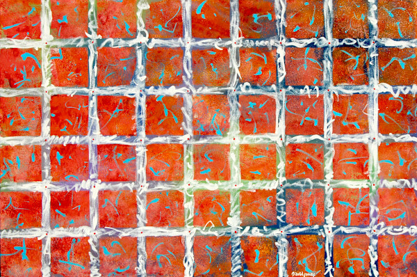 downtown24x36_q8gloq_12 by Dave Jones, Image 1.