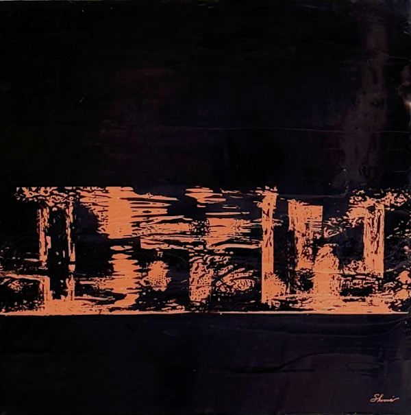 Treasure of the Souk by Shima Shanti