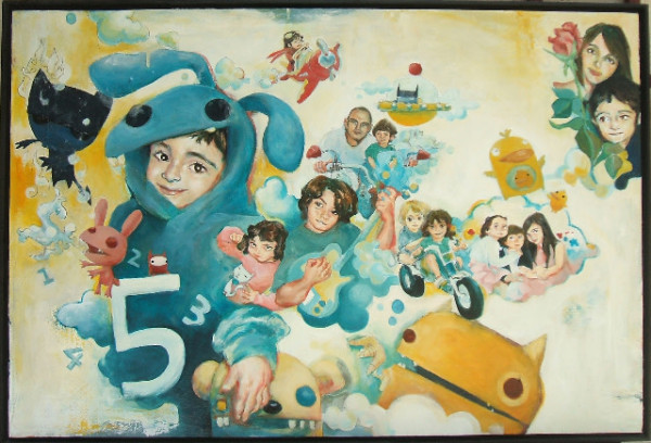 "Jadon's 5th" by Mari Inukai