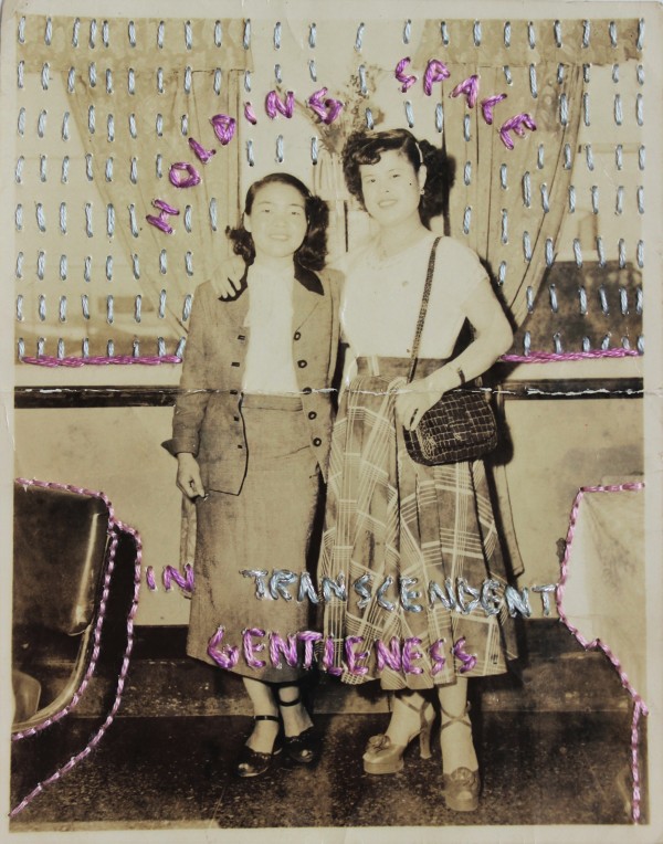 Transcendent Gentleness