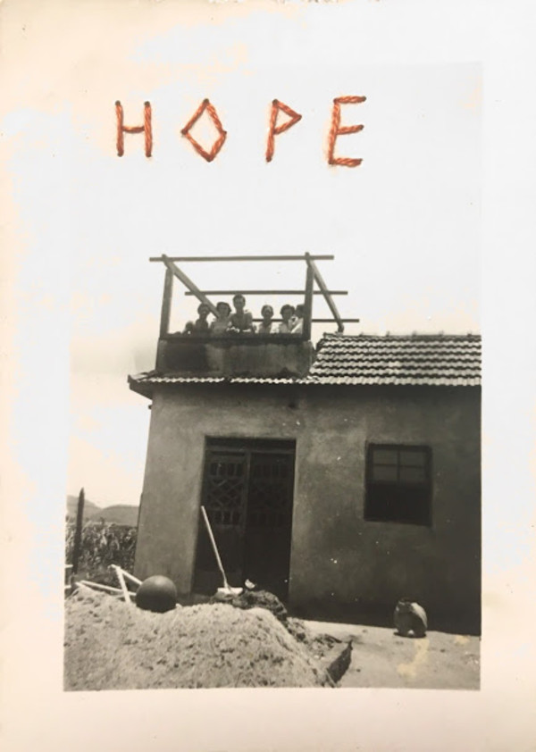 Hope by Juliana Naufel (naufss)