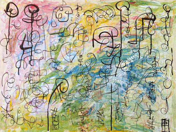 Alien Love Petroglyphs by Phoebe Thomasson