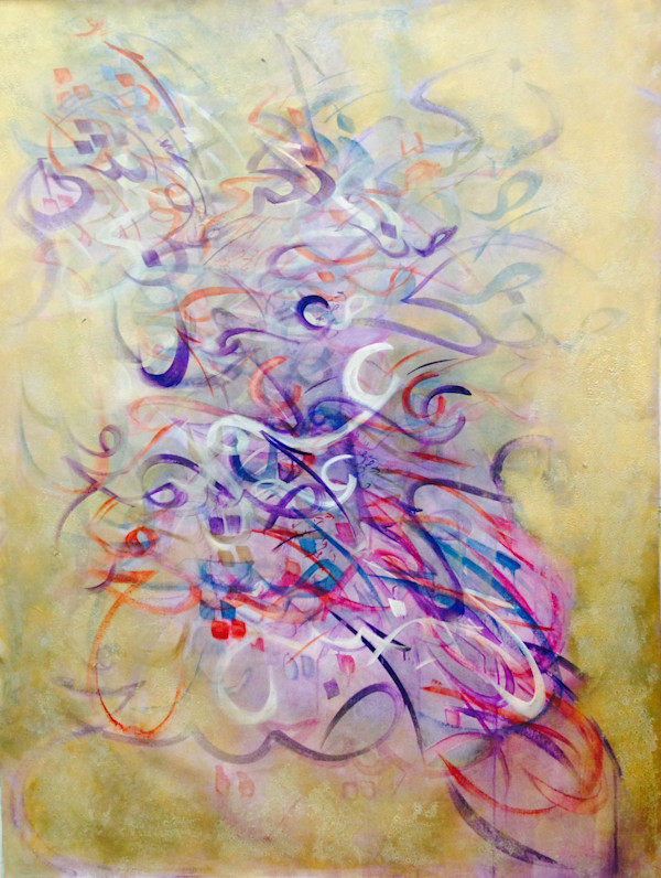 Equal Awards (for Men and Women) by Salma Arastu, Image 1.