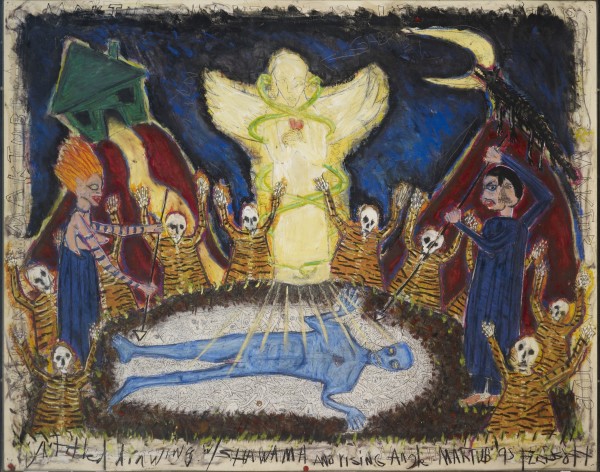 Untitled Drawing w/ Shawama and Rising Angel by Feldsott