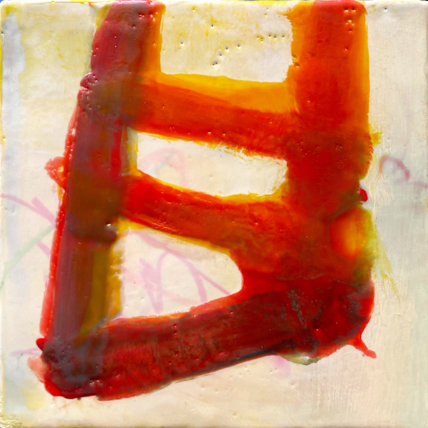 Transcend:Distance 6 by Amanda Jolley