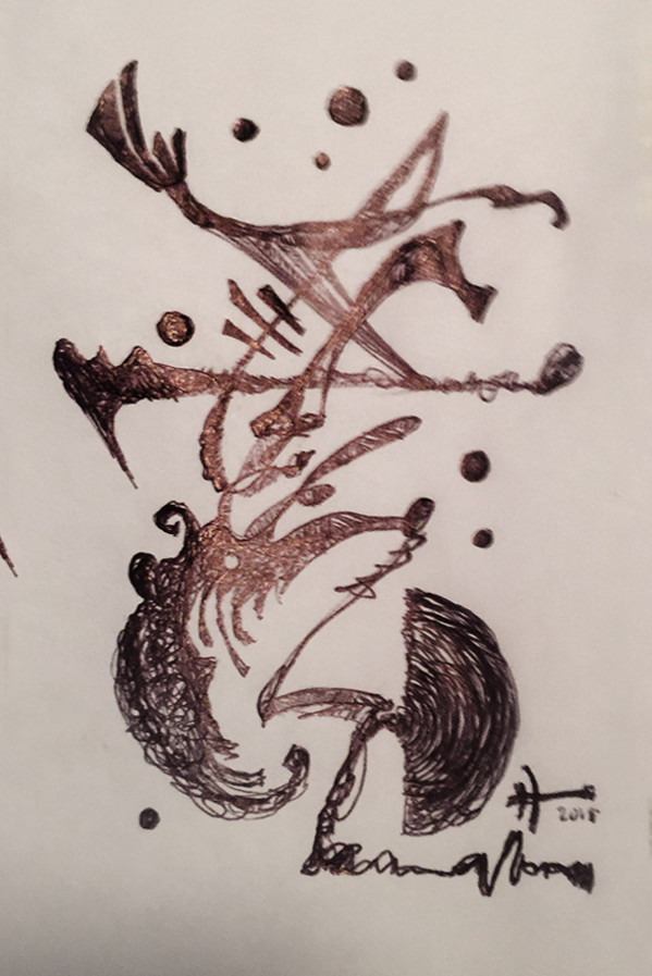 Sketch (Left Behind) by James Joel Holmes