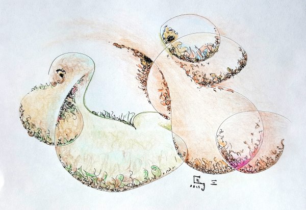 Me and My Dodo by Dave Martsolf